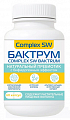 Купить complex sw бактрум, капсул массой 725мг №60 бад в Ваде