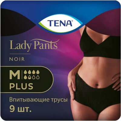 Купить tena lady pants plus (тена) подгузники-трусы  размер m, 8 шт черные в Ваде