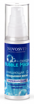 Купить новосвит oxygen bubble маска д/лица очищ пузырьк/увлаж/гиалурон 40мл в Ваде
