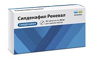 Купить силденафил реневал, таблетки, покрытые пленочной оболочкой 50мг, 10 шт в Ваде