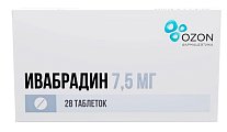 Купить ивабрадин, таблетки покрытые пленочной оболочкой 7,5мг, 28 шт в Ваде