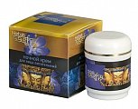Aasha Herbals (Ааша Хербалс) Крем для лица ночной питательный, 50мл