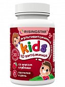 Купить risingstar (ризингстар) мультивитаминный комплекс для детей, пастилки жевательные со вкусом клубники массой 3г, 30 шт бад в Ваде