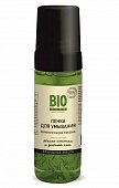 Купить biozone (биозон) пенка для умывания с маслом конопли и зеленым чаем, 150мл в Ваде