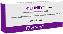 Купить фенибут, таблетки 250мг, 20 шт в Ваде