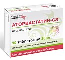 Купить аторвастатин-сз, таблетки, покрытые пленочной оболочкой 20мг, 90 шт в Ваде