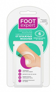 Foot Expert (Фут Эксперт) пластырь гидроколлоидный 3,7х5,5см, 6 шт