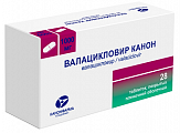 Купить валацикловир канон, таблетки покрытые пленочной оболочкой 1000 мг, 28 шт в Ваде