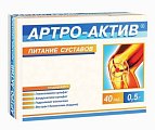 Купить артро-актив питание суставов, таблетки 40шт бад в Ваде