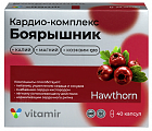 Купить витамир кардио комплекс боярышник с калием магнием и q10, капсулы 40шт бад в Ваде