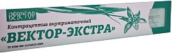 Купить контрацептив внутриматочный (спираль) вектор-экстра серебросодержащий т-образный ag 400 в Ваде