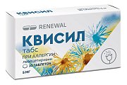 Купить квисил табс, таблетки, покрытые пленочной оболочкой 5мг, 10 шт от аллергии в Ваде