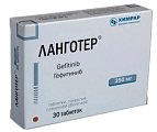 Купить ланготер таблетки, покрытые пленочной оболочкой 250мг 30 шт в Ваде