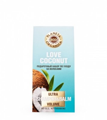 Купить планета органика (planeta organica) набор для волос organic coconut в Ваде