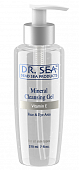 Купить dr.sea (доктор сиа) гель для лица и глаз очищающий минеральный витамин е 210мл в Ваде