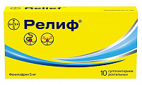 Купить релиф, суппозитории ректальные 5мг, 10 шт в Ваде