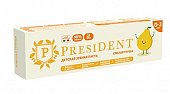 Купить президент (president) зубная паста для детей 0-3лет спелая груша, 32г 25rda в Ваде