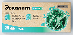 Купить эвкалипт премиум bioforte, таблетки для рассасывания 750 мг, 30 шт бад в Ваде