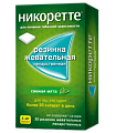 Купить никоретте, резинка жевательная лекарственная, свежая мята 4 мг, 30шт в Ваде