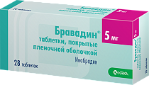 Купить бравадин, таблетки, покрытые пленочной оболочкой 5мг 28 шт в Ваде