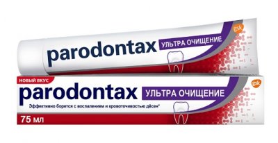 Купить пародонтакс (paradontax) зубная паста ультра очищение, 75мл в Ваде