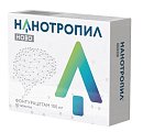 Купить нанотропил ново, таблетки 100мг, 30 шт в Ваде