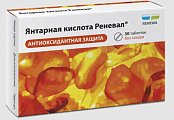 Купить янтарная кислота реневал, таблетки 500мг 30 шт. бад в Ваде