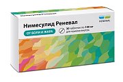 Купить нимесулид реневал, таблетки 100мг 30шт в Ваде