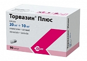 Купить торвазин плюс, капсулы 20мг+10мг, 90 шт в Ваде