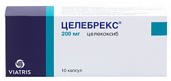 Купить целебрекс, капсулы 200мг, 10шт в Ваде