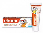 Купить элмекс (elmex) зубная паста для детей от 2 до 6 лет, 50 мл в Ваде
