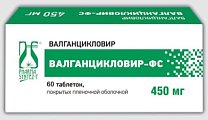 Купить валганцикловир-фс, таблетки покрытые пленочной оболочкой 450мг банка 60 шт. в Ваде