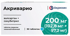 Купить акриварио, таблетки покрытые пленочной оболочкой 200мг (102,8мг+97,2мг) 30шт в Ваде