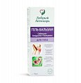 Купить добрый аптекарь, гель-бальзам для тела глюкозамин, хондроитин, сабельник, 75 мл в Ваде