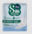 Купить ola! (ола) прокладки silk sens ультратонкие для нормальных выделений мягкий шелк 10 шт. в Ваде