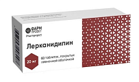 Купить лерканидипин, таблетки, покрытые пленочной оболочкой,  20мг, 60 шт в Ваде