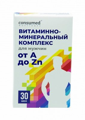 Купить витаминно-минеральный комплекс для мужчин от а до zn консумед (consumed), капсулы 580мг, 30 шт бад в Ваде