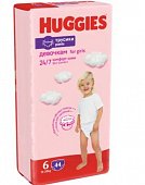 Купить huggies (хаггис) трусики 6 для девочек, 16-22кг 44 шт в Ваде
