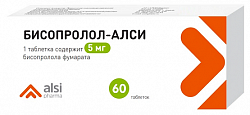 Купить бисопролол-алси, таблетки покрытые пленочной оболочкой 5 мг, 60 шт в Ваде