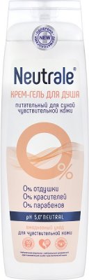 Купить neutrale (нейтрал) крем-гель для душа питательный для сухой и чувствительной кожи 400мл в Ваде