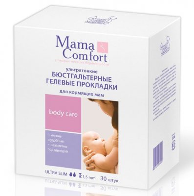 Купить наша мама mama comfort прокладки бюстгальтерные гелевые для кормящих мам, 30 шт в Ваде