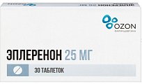 Купить эплеренон, таблетки, покрытые пленочной оболочкой 25мг, 30 шт в Ваде