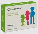 Купить рыбий жир биафишенол для детей с 3-х лет, капсулы 350мг, 100 шт бад в Ваде