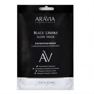 Купить aravia (аравиа) маска для лица альгинатная черна икра 30г в Ваде