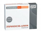 Купить эторикоксиб-алиум, таблетки покрытые пленочной оболочкой 60 мг, 14 шт в Ваде