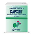 Купить карсил, таблетки, покрытые оболочкой 35мг, 180 шт в Ваде