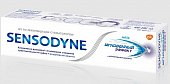 Купить сенсодин (sensodyne) зубная паста мгновенный эффект, 75мл в Ваде