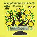 Купить аскорбиновая кислота, порошок для приготовления раствора для приема внутрь 2,5г, 1 шт бад в Ваде