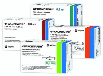 Фраксипарин, раствор для подкожного введения 9500 анти-Ха МЕ/мл, шприцы 0,6мл, 10 шт