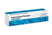 Купить ацикловир реневал, мазь для наружного применения 5%, 10г в Ваде